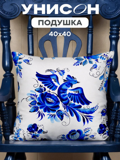 Подушка декоративная «Гжель»