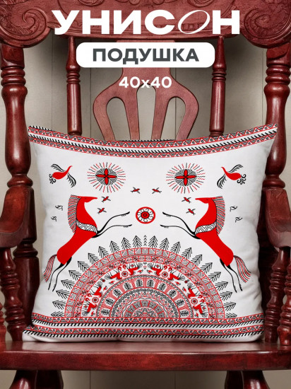 Подушка декоративная «Мезенская»