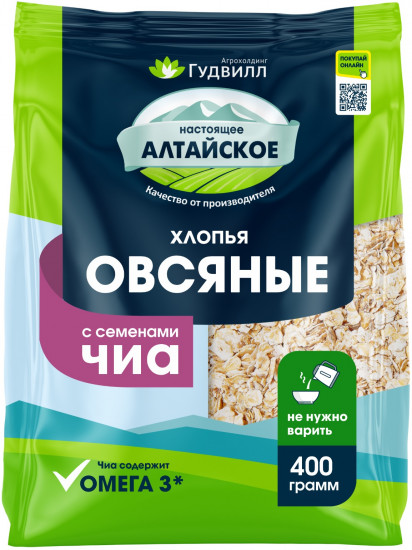 Хлопья овсяные с семенами чиа