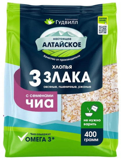 Хлопья 3 злака с семенами чиа