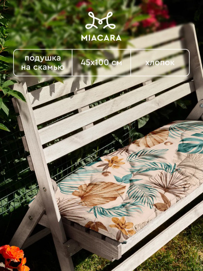 Подушка на скамью «Tropical palm»