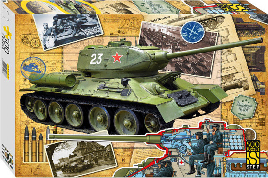 Пазл «Танк Т-34»