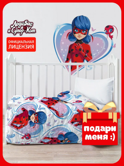 Покрывало стёганое в детскую кроватку «Бабочки»