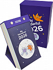 Календарь отрывной настольный «My Wonderful 2026»