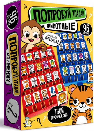 Игра настольная «Попробуй угадай»