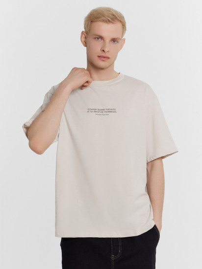 Футболка мужская