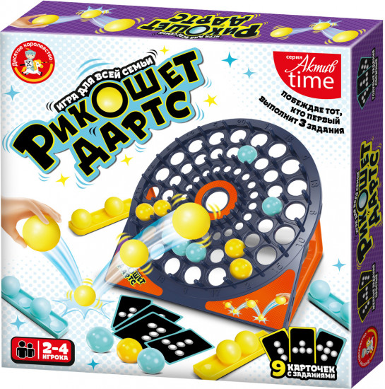 Игра настольная «Рикошет Дартс»