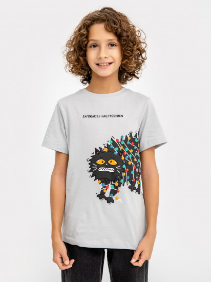 Футболка для мальчиков