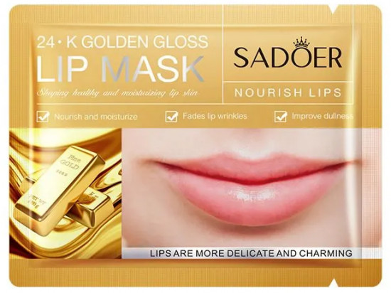 Увлажняющая маска для губ