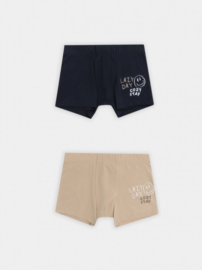 Трусы-боксеры для мальчиков комплект
