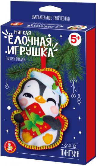 Набор для творчества «Пингвин»