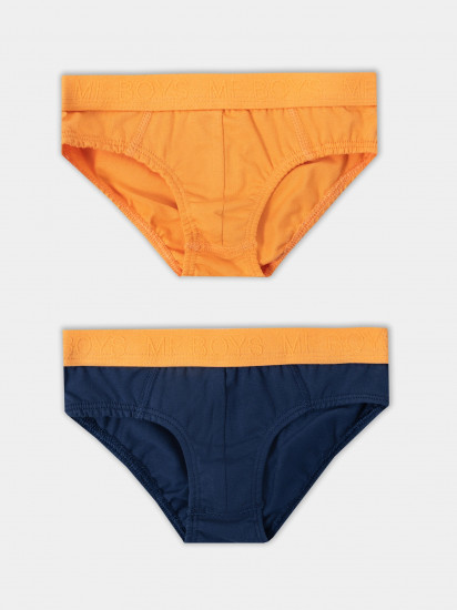 Трусы-слип для мальчиков комплект
