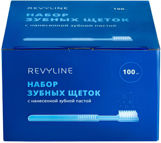 Набор зубных щеток с нанесенной зубной пастой