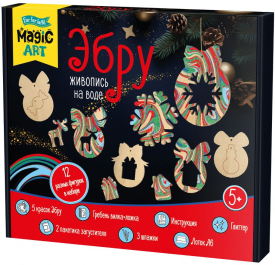Набор для рисования на воде «Эбру. Ёлочные игрушки»