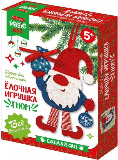 Набор для творчества «Ёлочная игрушка «Гном»»