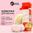 сливочное мороженое