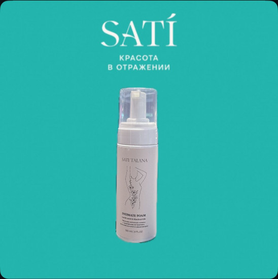 Йогурт для интимной гигиены