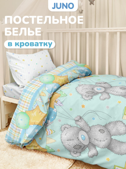 Комплект постельного белья «Тедди»