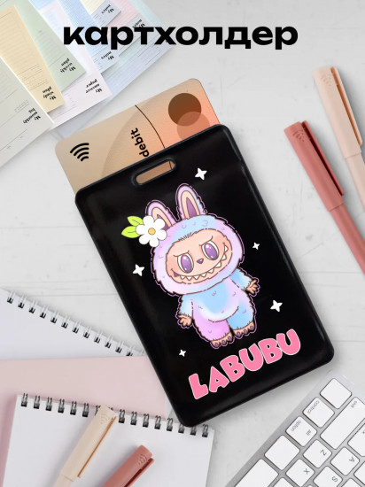 Чехол для карт