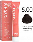 5.00 Светлый брюнет интенсивный натуральный