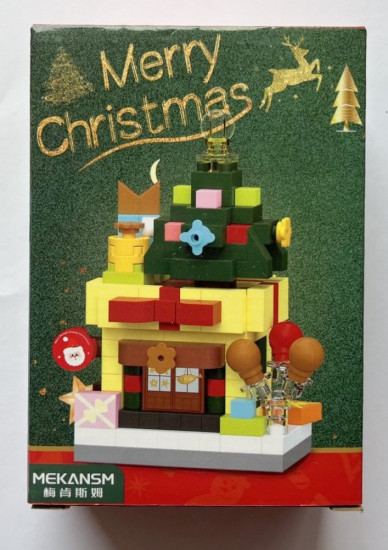 Мини-конструктор «Новый Год: «Ёлочка с подарками»