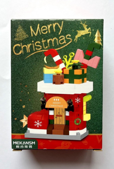 Мини-конструктор «Новый Год: Сапожок с подарками»