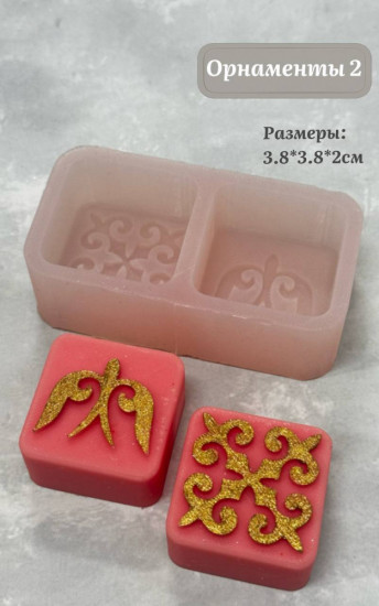 Силиконовый молд «Орнамент 2»