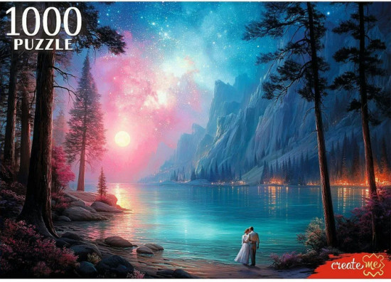 Пазл «Пара у лунного озера»