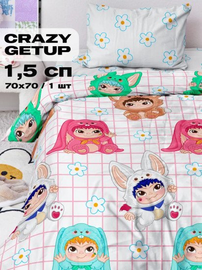 Комплект постельного белья