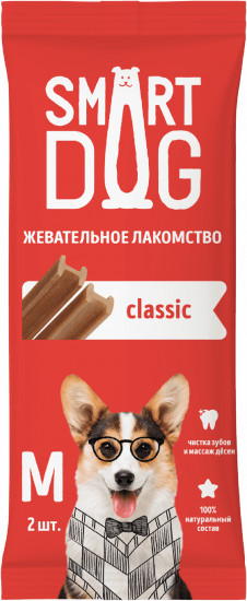 Набор лакомств жевательных с витаминами и минералами для собак мелких пород и щенков