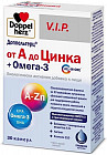 Капсулы «от А до Цинка + Омега-3»