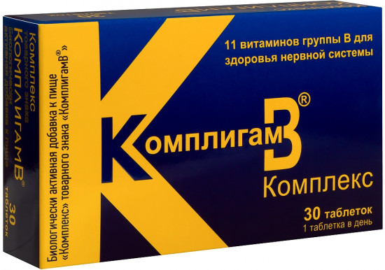 Комплекс «КомплигамВ»