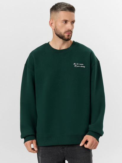 Свитшот мужской