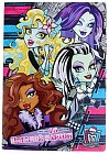 Картон цветной «Monster High», 16 листов, в ассортименте