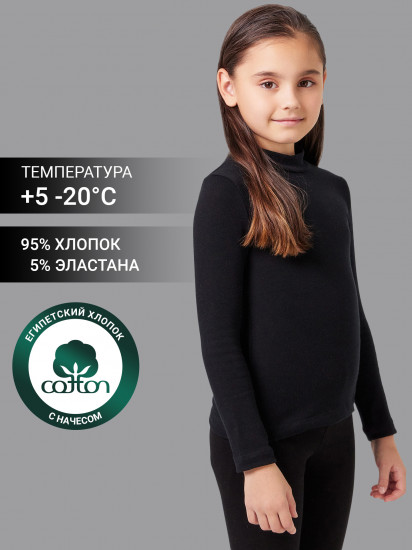 Джемпер для девочек