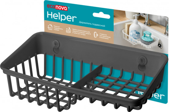 Держатель подвесной на присосках