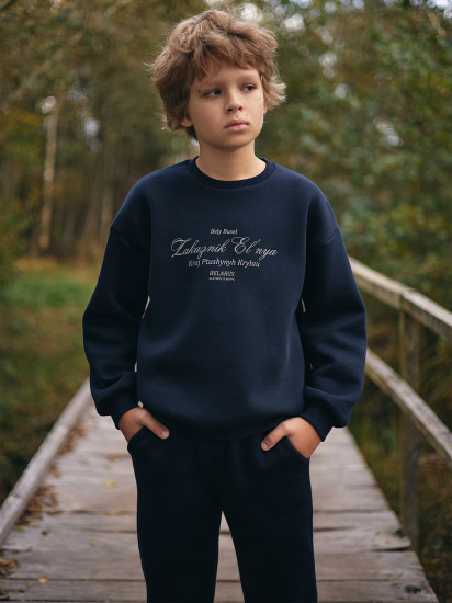 Свитшот для мальчиков