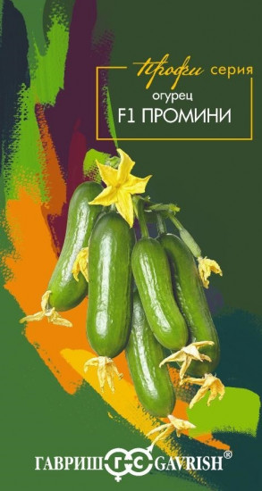 Семена огурца «Промини F1»
