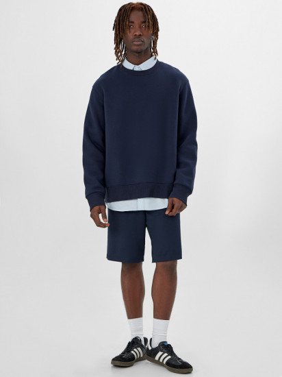 Шорты мужские