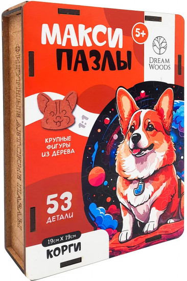 Пазл деревянный «Корги»