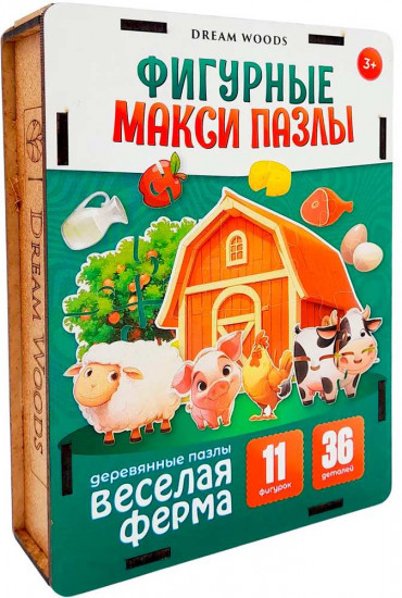 Пазл деревянный 11 в 1 «Весёлая ферма»