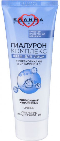 Крем для лица «Интенсивное увлажнение»