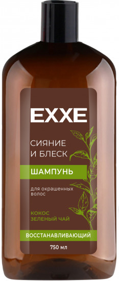 Шампунь восстанавливающий для окрашенных волос «Сияние и блеск»