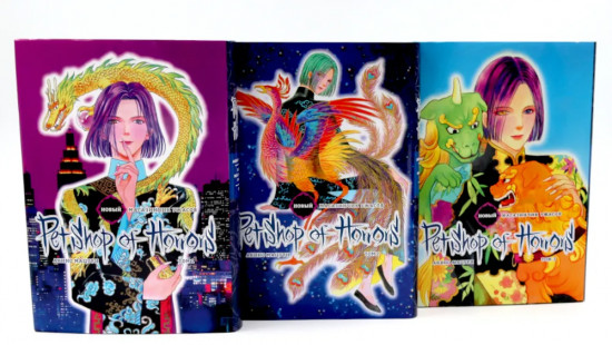 Новый магазинчик ужасов. Том 1-3. Комплект из 3 книг