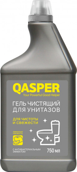 Гель чистящий для унитазов «Лимонная свежесть»