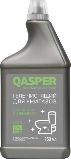 Гель чистящий для унитазов «Хвойная свежесть»