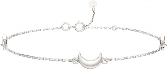 Браслет из серебра