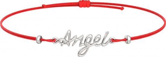 Браслет из серебра