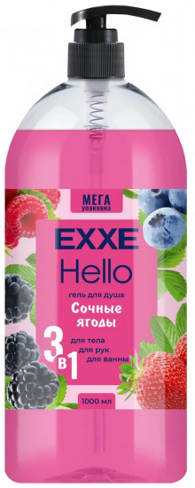 Гель для душа 3 в 1 «Сочные ягоды»