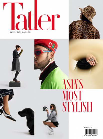 Журнал «Tatler». Ноябрь 2025 (#10)